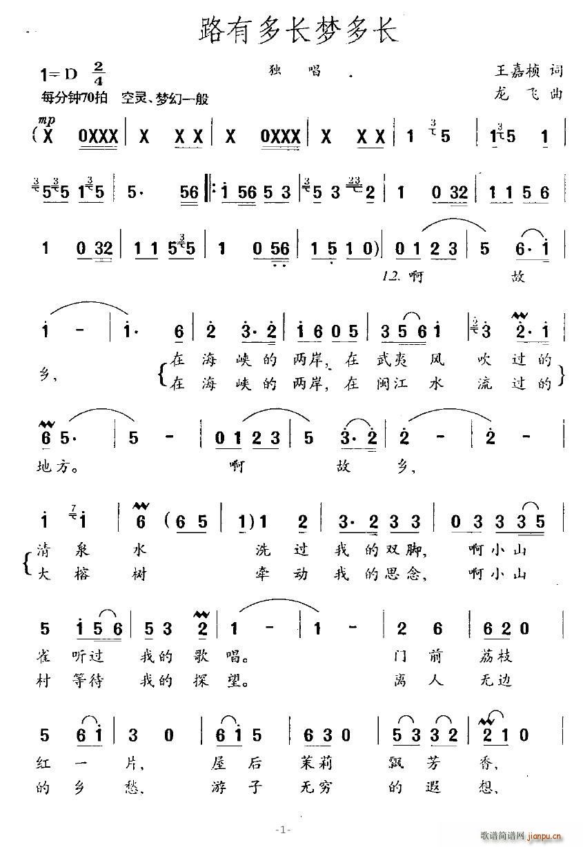 ·жL(mng)L(ָV)1