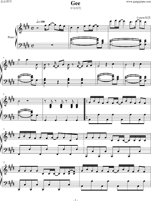 Gee(V)1