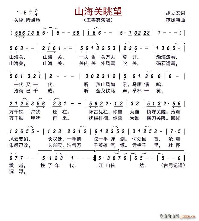 ɽP(gun)(ָV)1