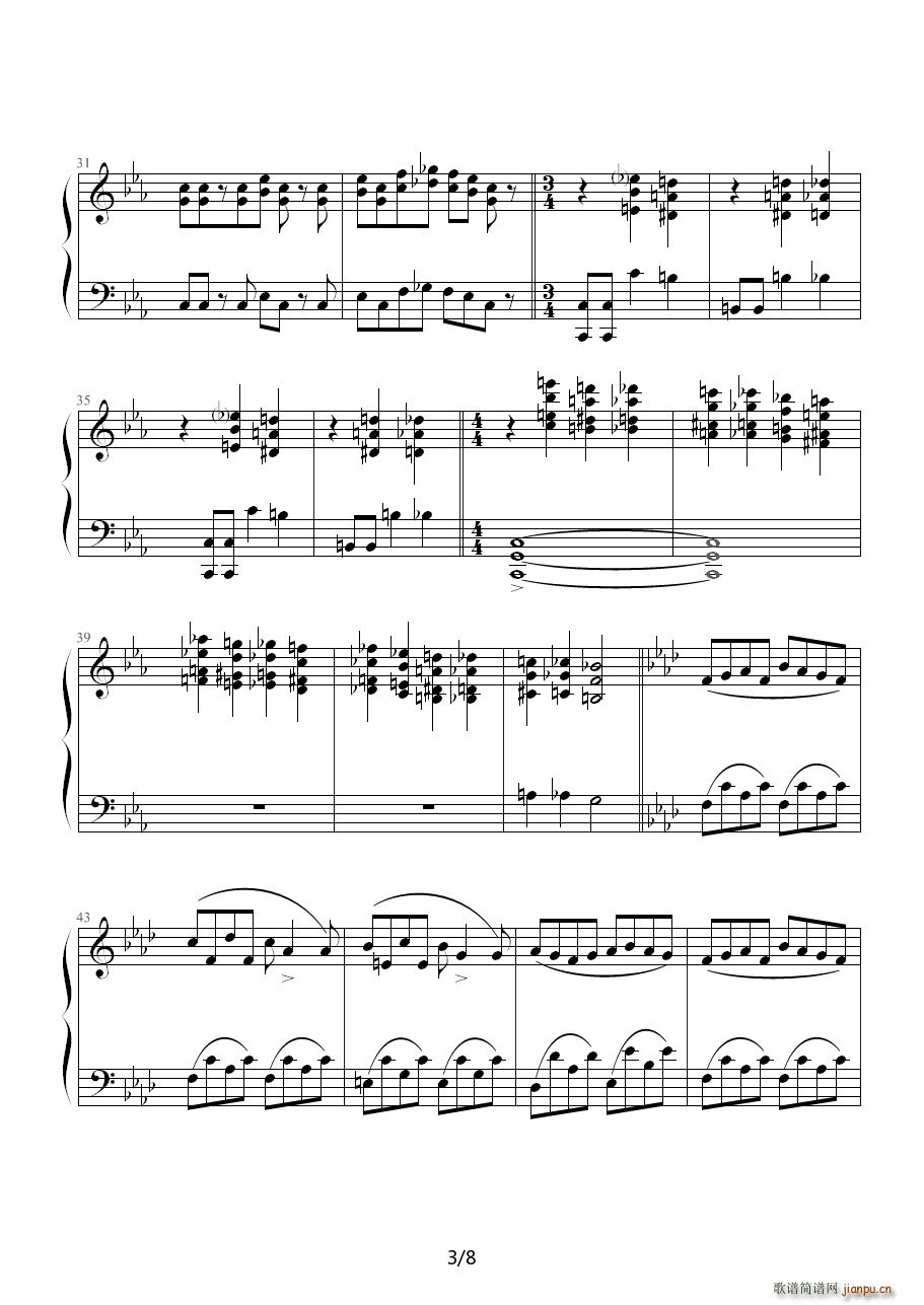 KV A(ch){(dio)(V)3