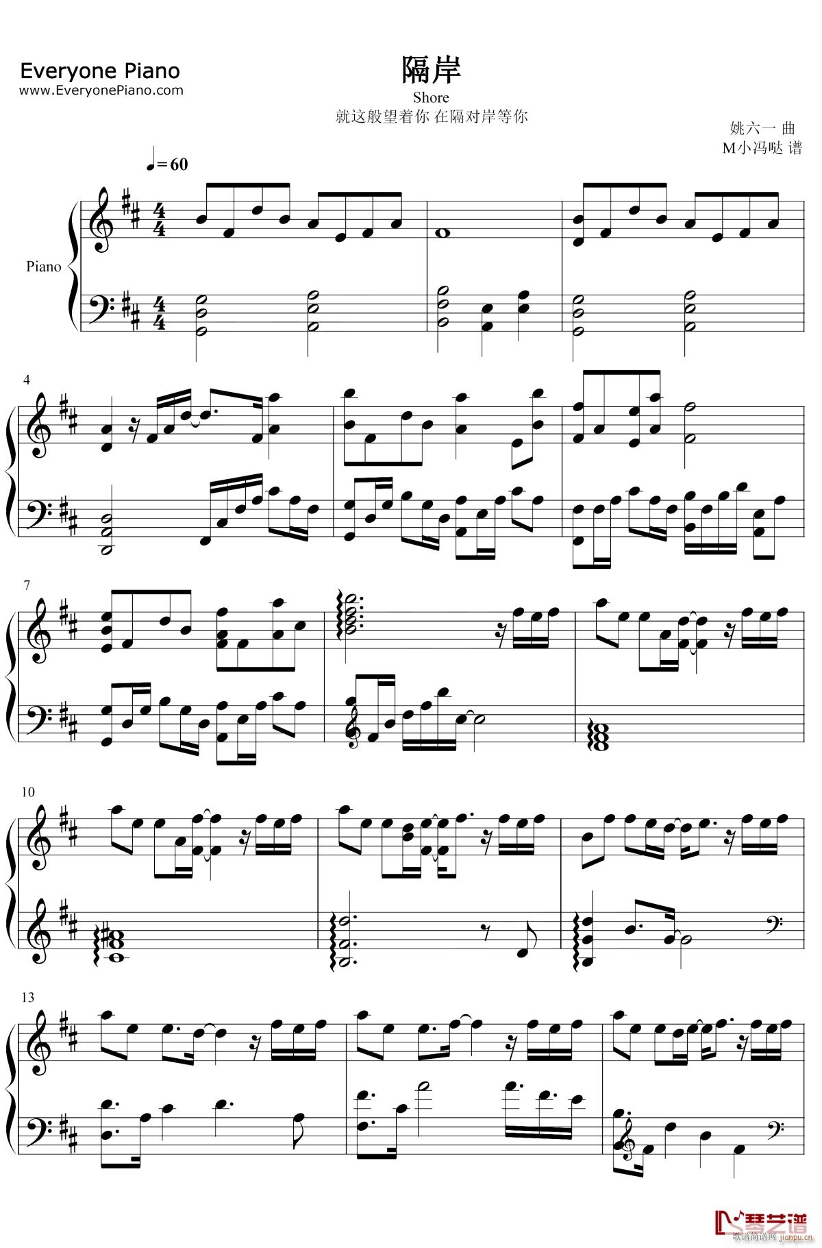 (V)1