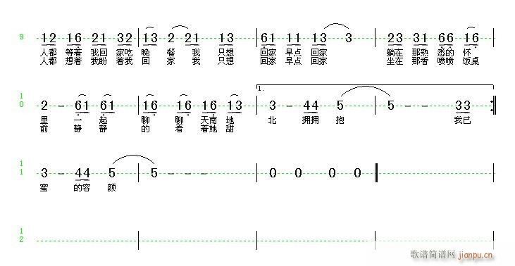 мң(ʮּ)3