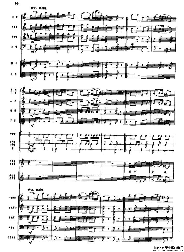 LMף(V)10