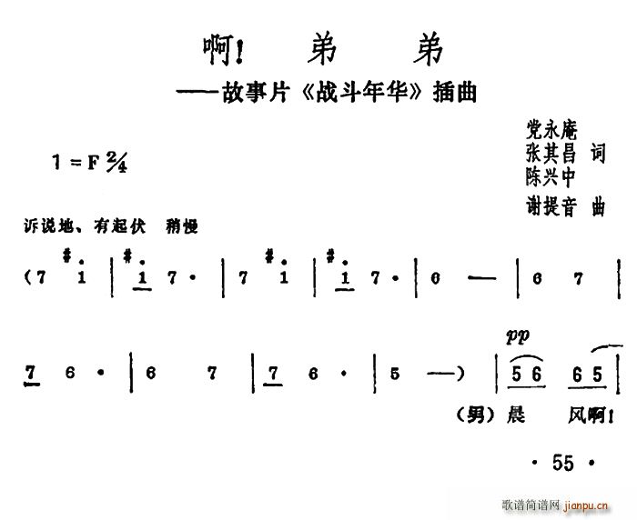  ܵ Ӱ (zhn)A (ʮּ)1