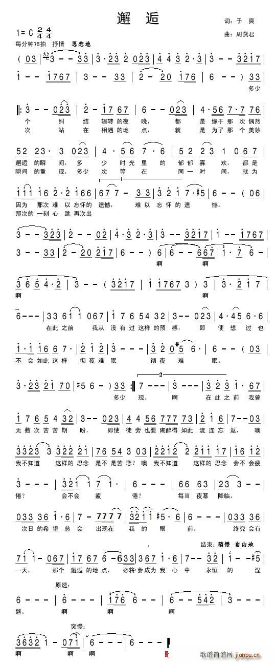  ˬ 垑 ~(ʮּ)1