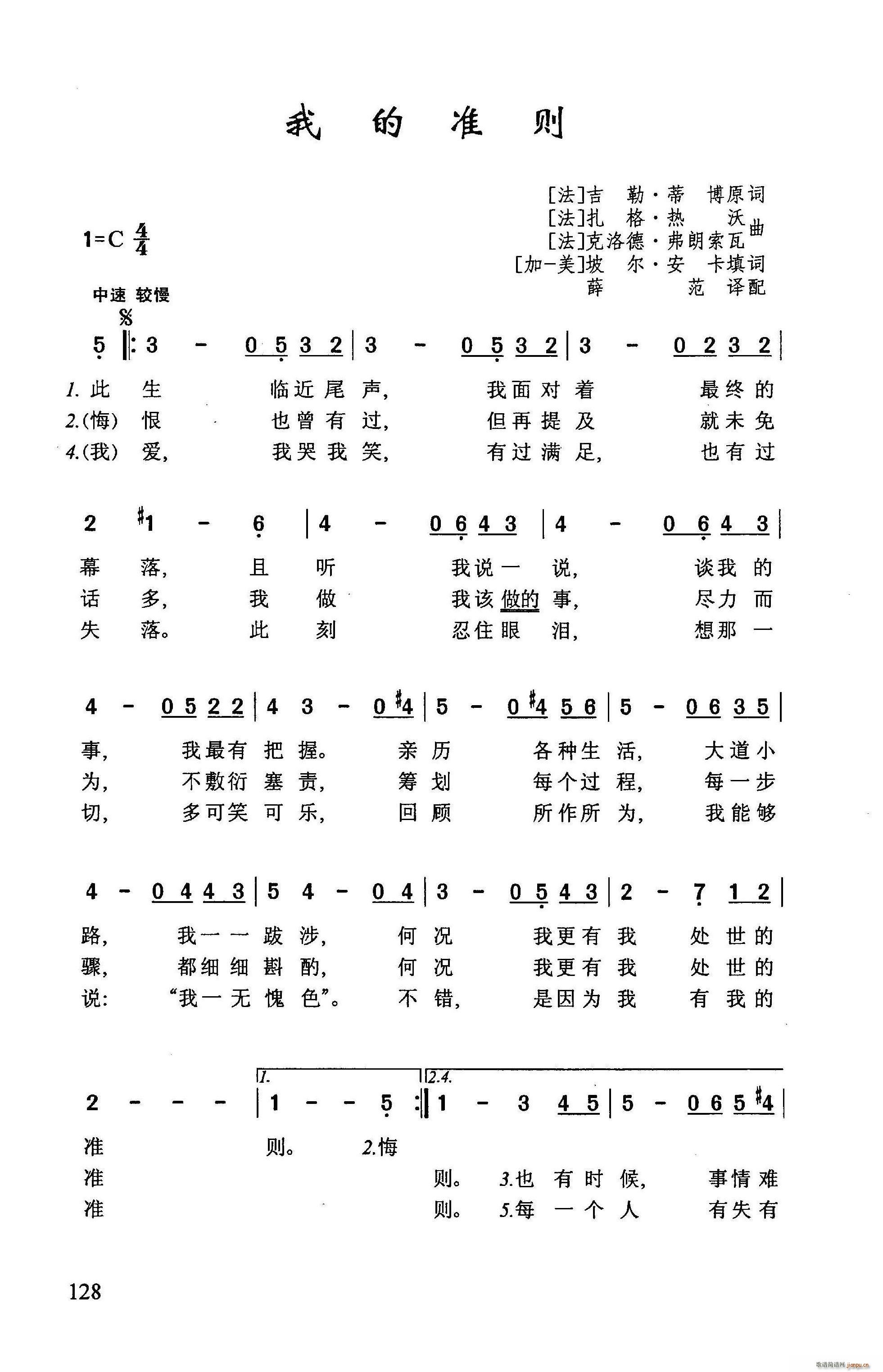 ?ҵĜ(zhn)t(ָV)1