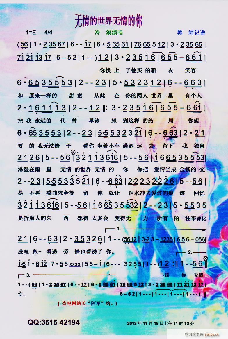 oo V(ʮּ)1