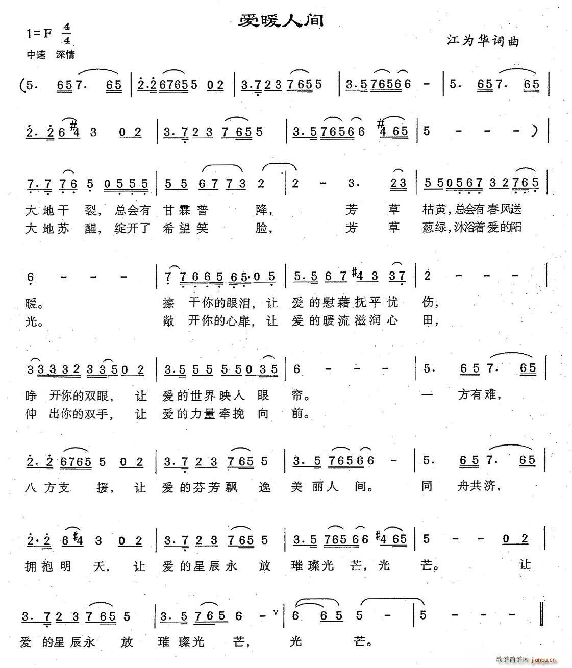 ůg(ָV)1