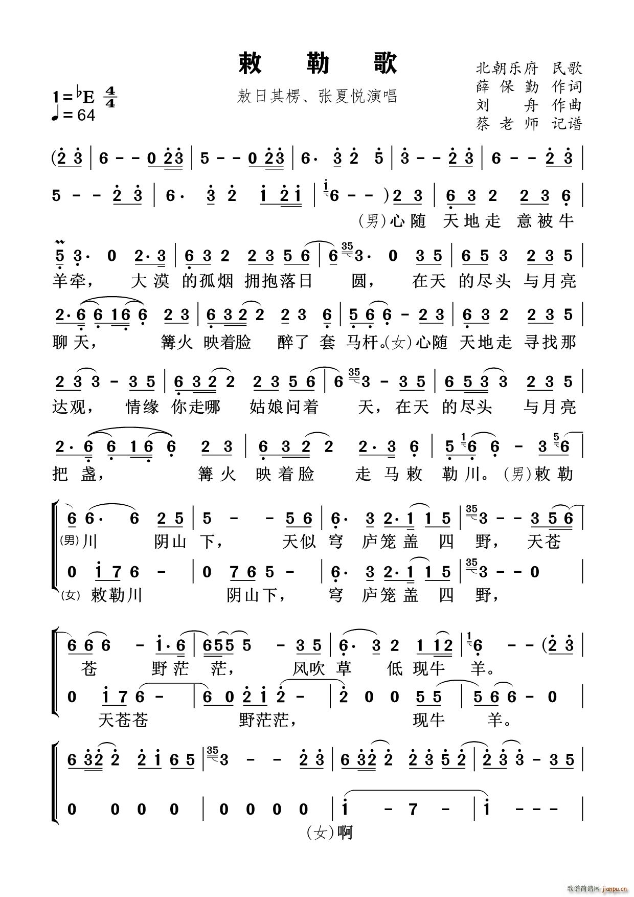 ո (du) ͨ(ʮּ)1