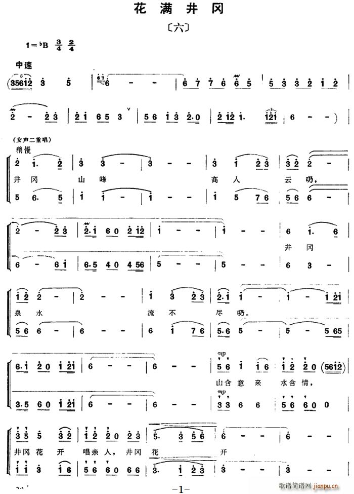 M辮ɽ힡M(ʮּ)1