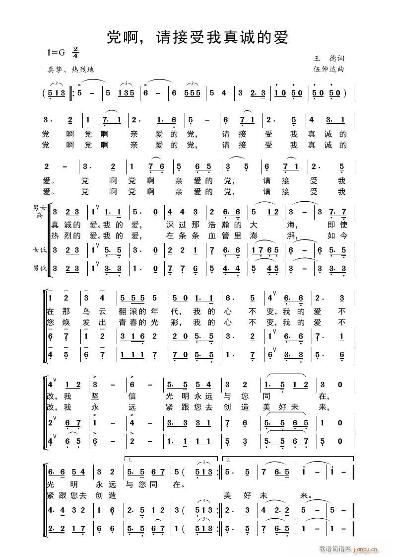 h Ո(qng)\(chng)Đ(ʮּ)1