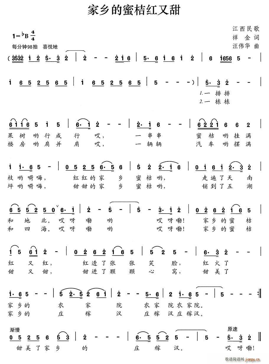 l(xing)۽ۼt(ָV)1