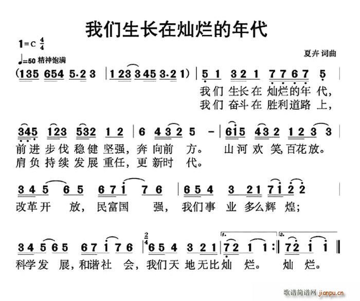 ҂L(zhng)ڠN(ʮּ)1