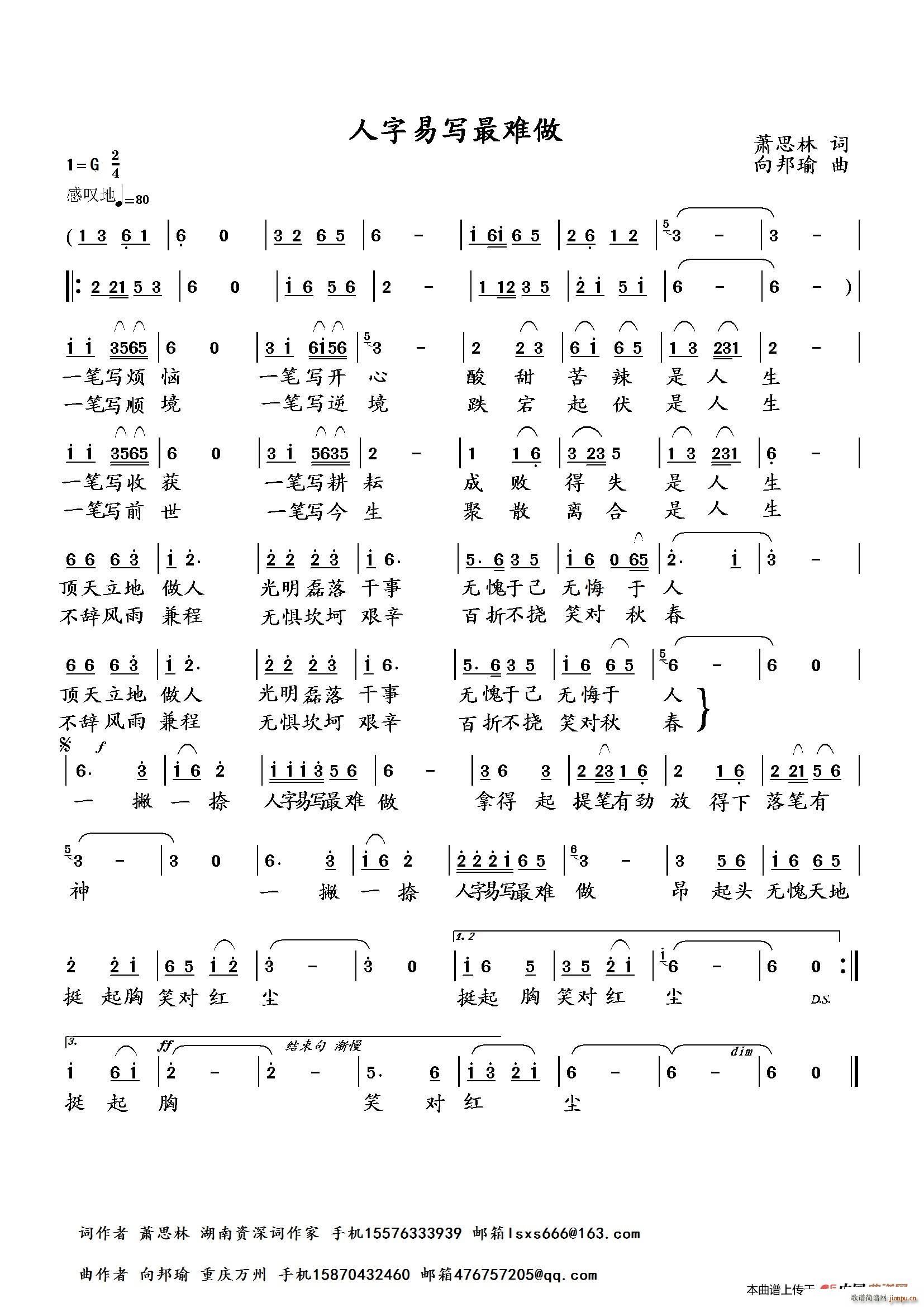 ׌y(ָV)1