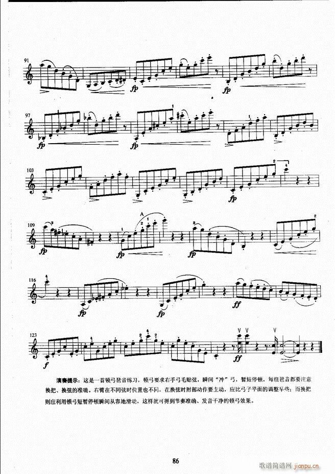 ˇg(sh)I(y)W(xu)Ժ(hu)ˇg(sh)(j)ϵн̲ Сٿ(j)̳ σ(c) 61 120(СV)26