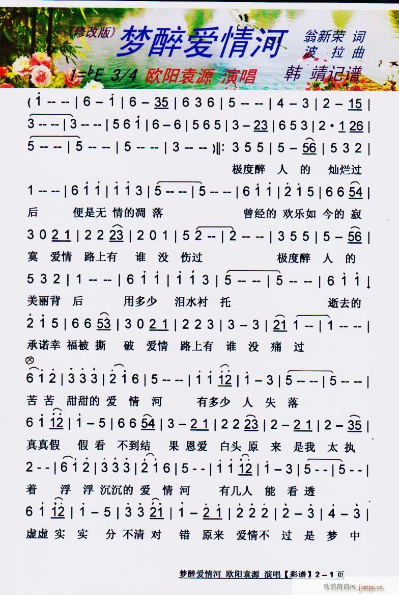  ޸İ V(ʮּ)1