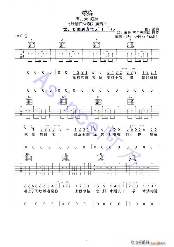  GǏV(V)1