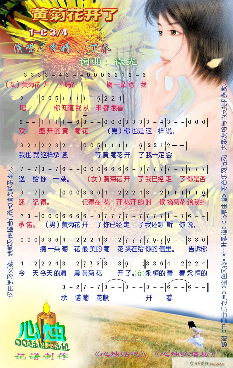 S&ջ_(ָV)1