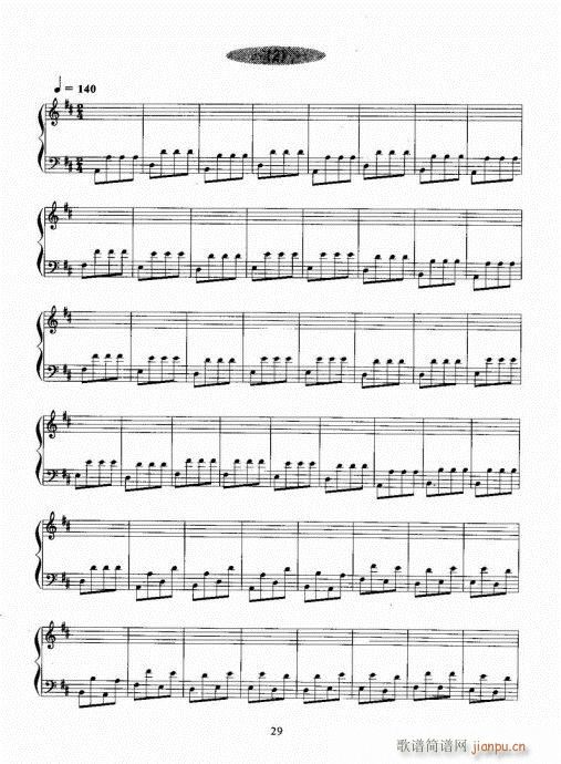 Ź~A(ch)̳21-40(Ź~PV)9