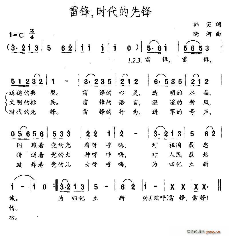 hr(sh)h(ָV)1