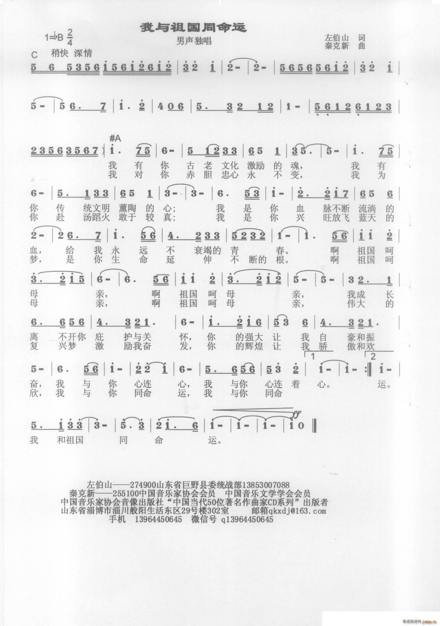 c(gu)\(yn)(ָV)1