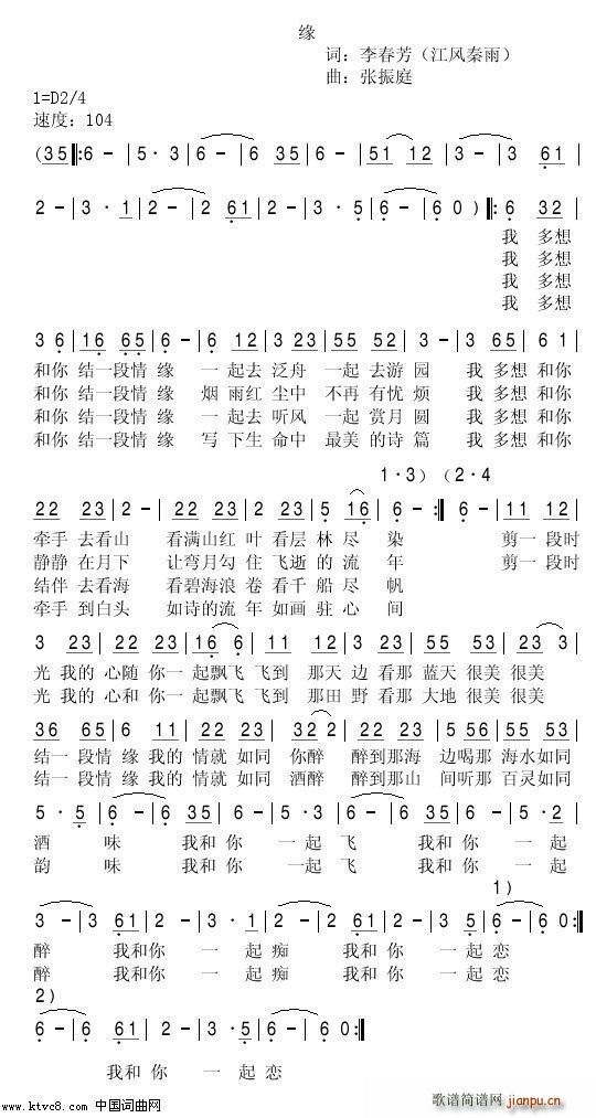 Y(ji) 2(ѺV)1