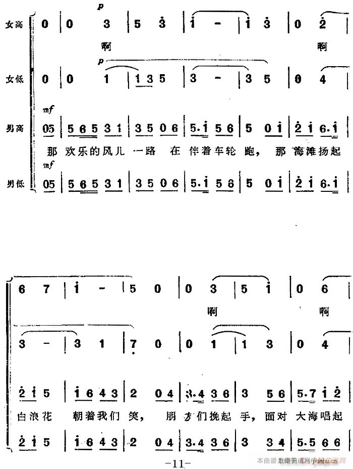    Ƭ(ʮּ)3
