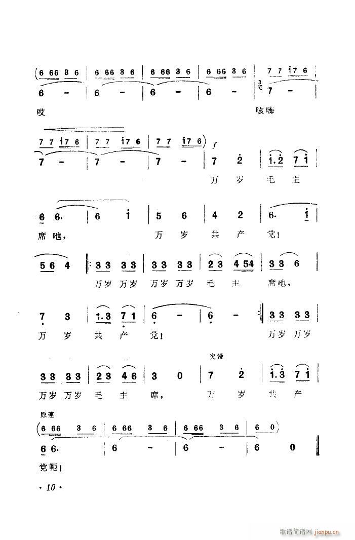 fqëϯ fqa(chn)h(ʮּ)3