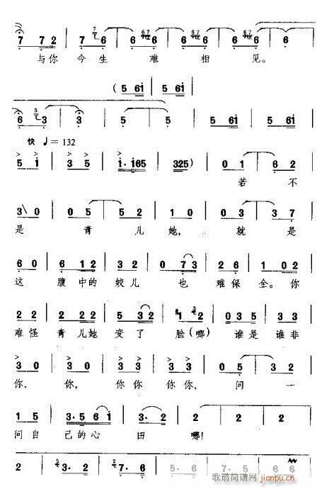 oޱ(V)6