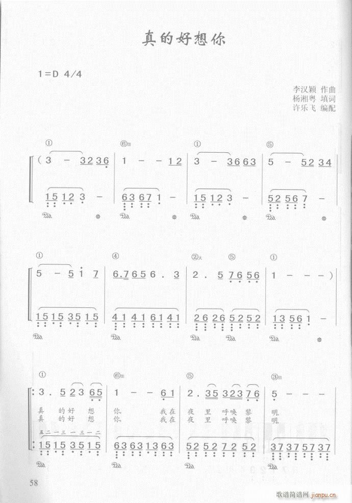  ĺ(V)1