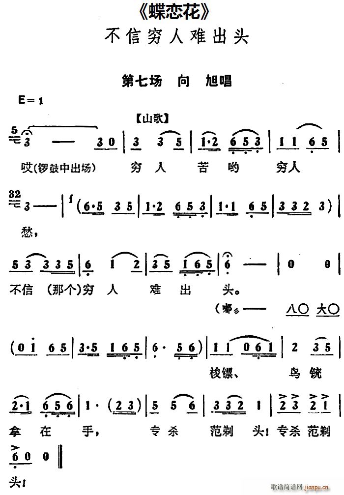 ŸFy^ ٻ ߈ 񳪶(V)1