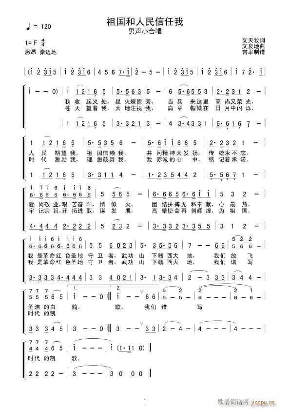 (gu) У(ʮּ)1