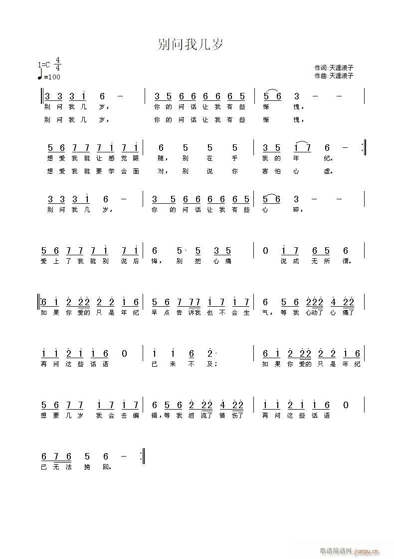 [ԭ(chung)]e?gu)ךq[~](ʮּ)1