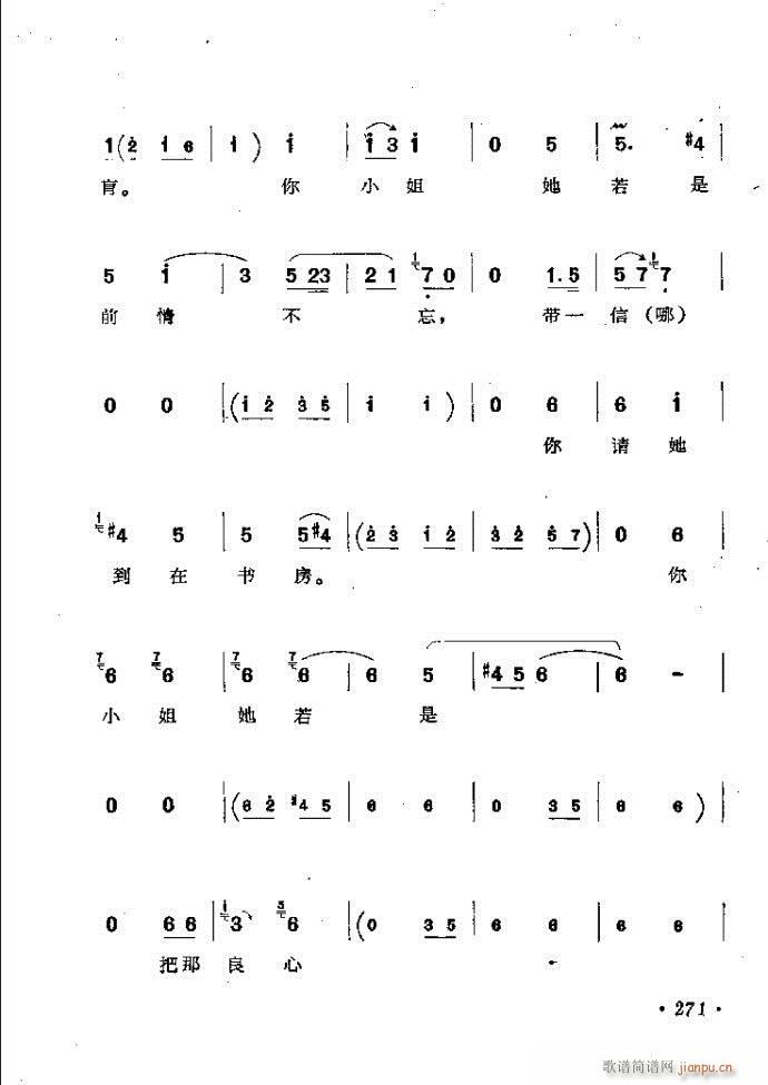 ӑy(tng)ǻx242 301(ԥV)30