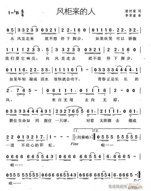 L(ָV)1