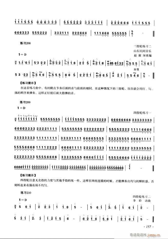 Ź~A(ch)̳ʮnĿ121 180(Ź~PV)37