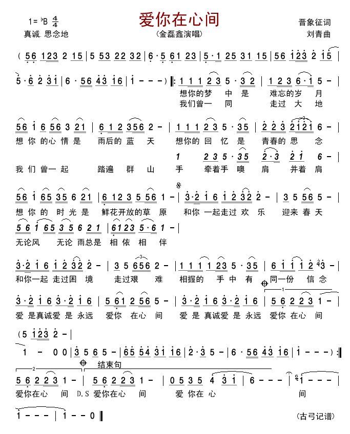 g(ָV)1