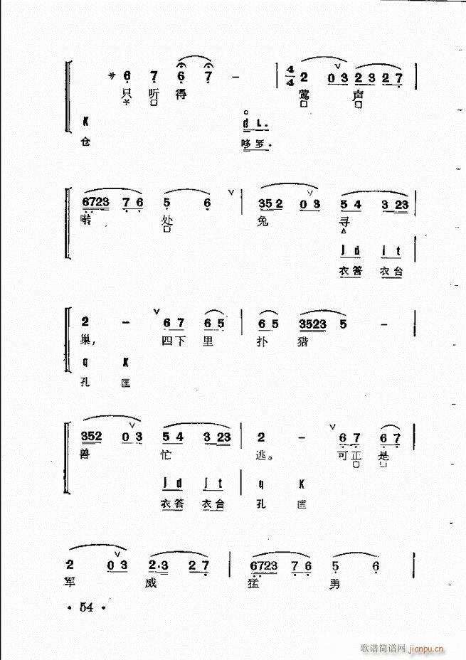 ȺR Ŀ 1 60(V)68