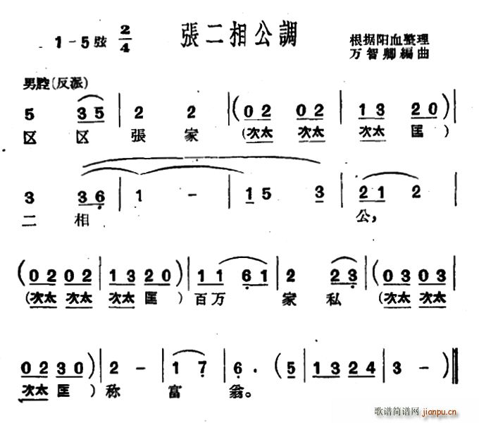  ๫{(dio)(ָV)1