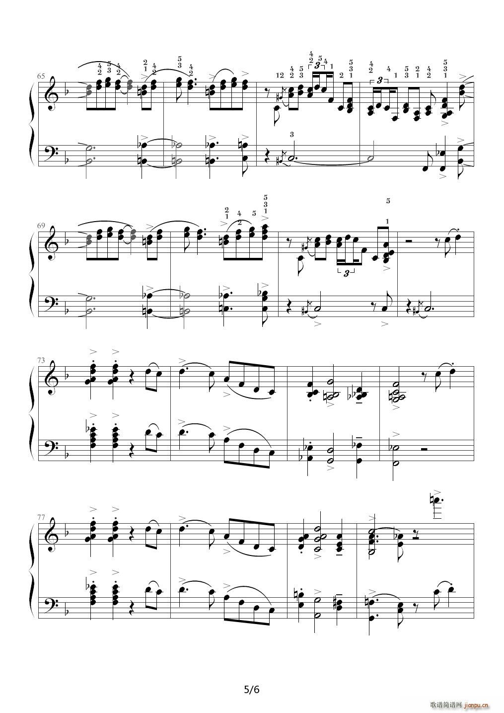 Hallelujah Time F{(dio)(V)5