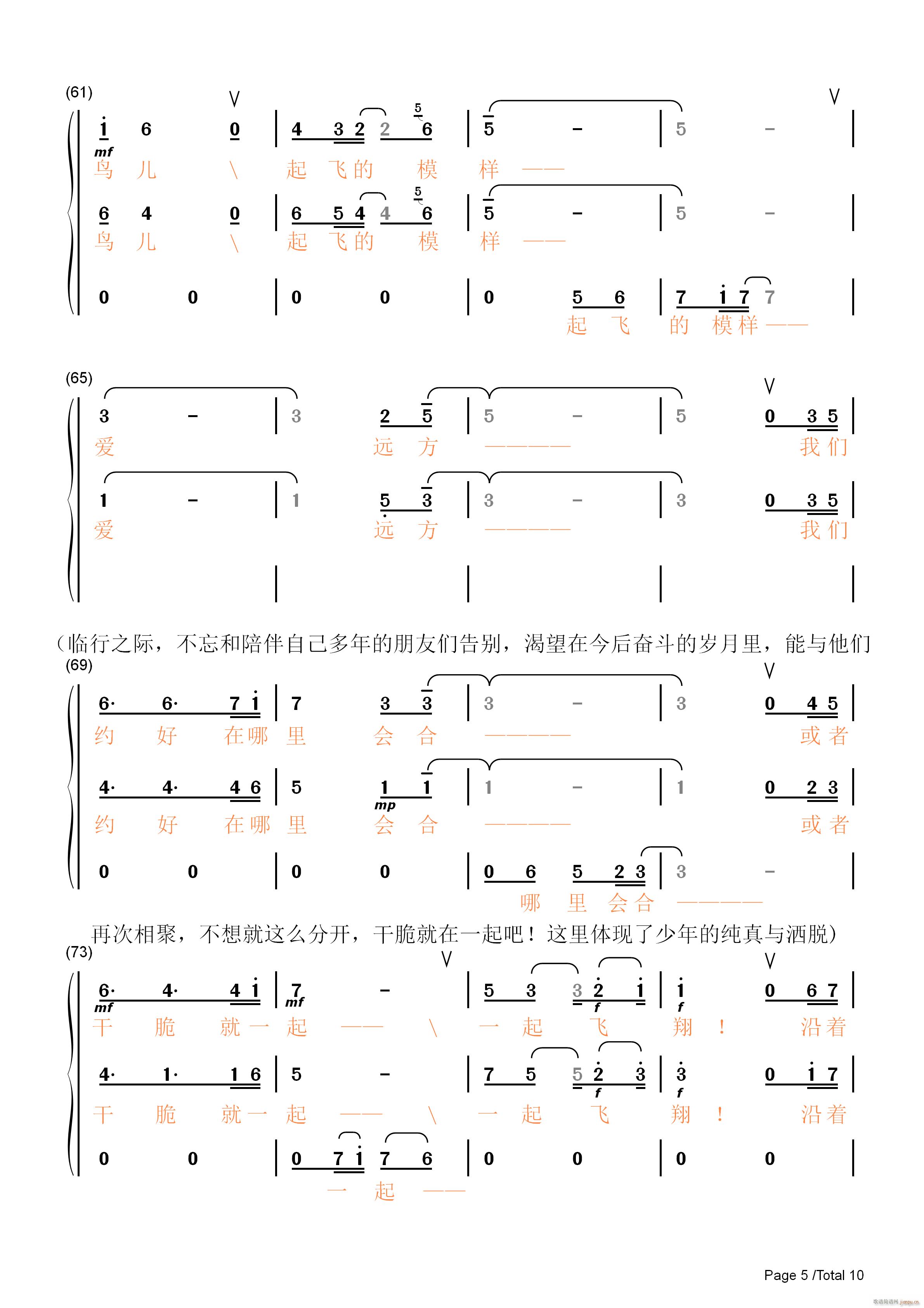 h(ָV)5