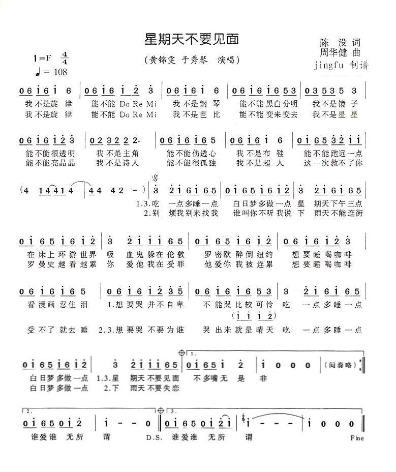 첻ҪҊ(ָV)1