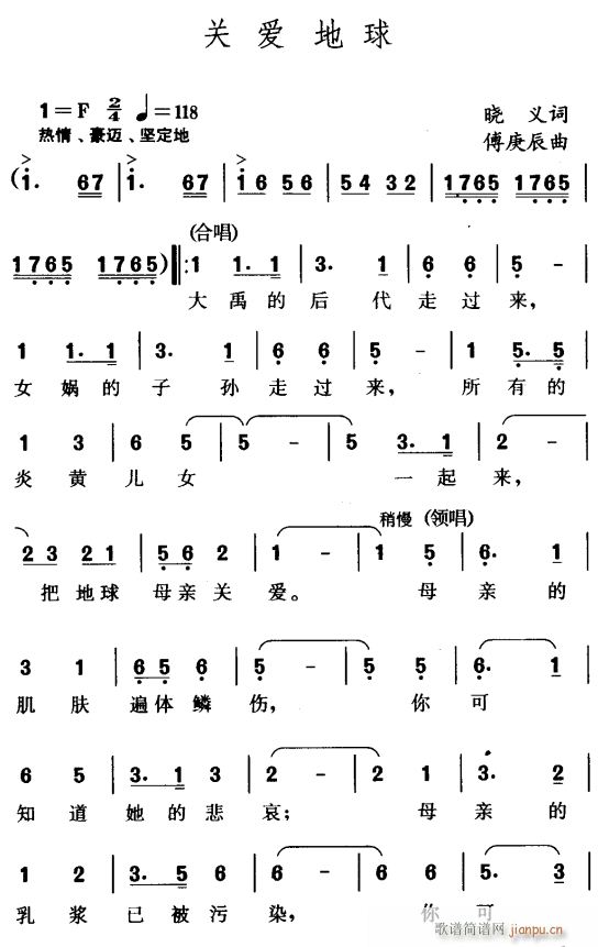 P(gun)۵1(ָV)1