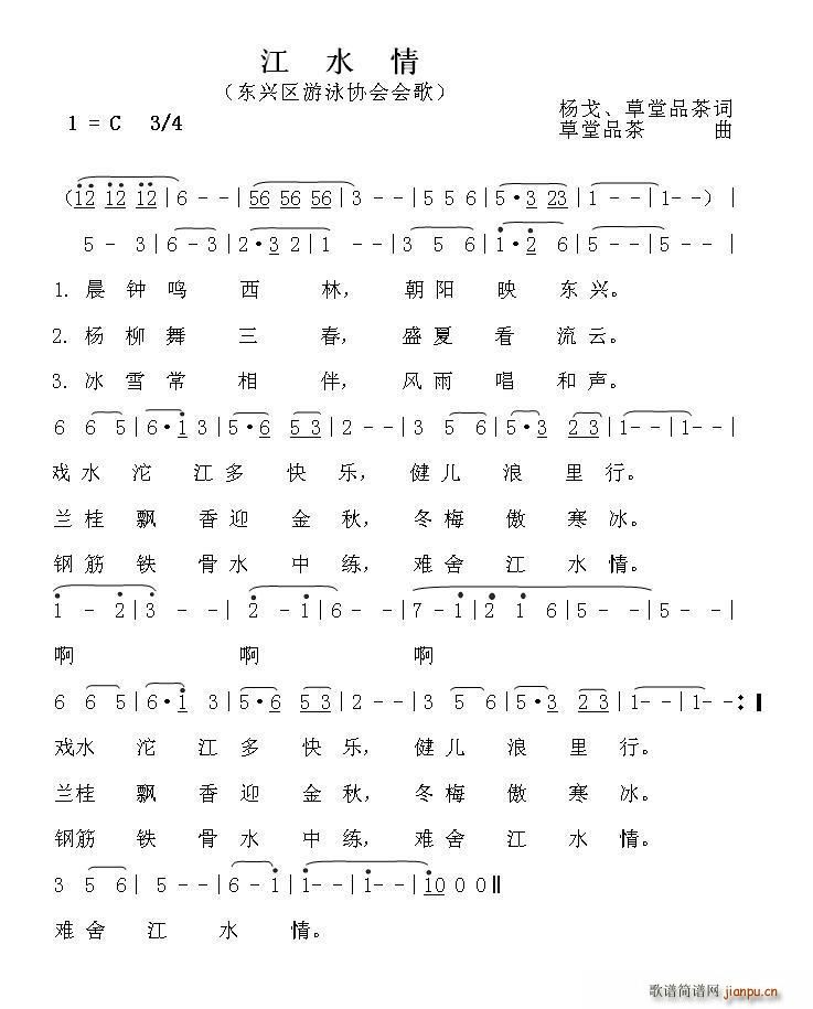 ˮ |d^(q)Ӿf(xi)(ʮּ)1