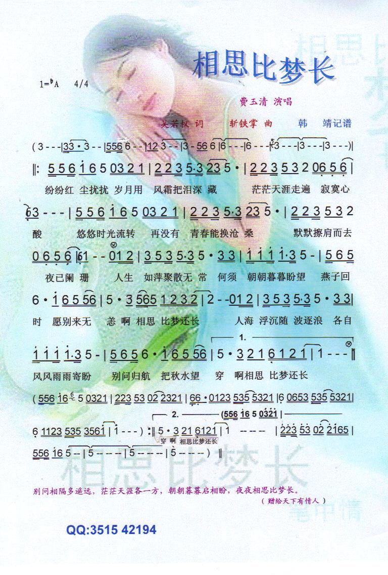 ˼ȉL.M(fi)塾V(ʮּ)1