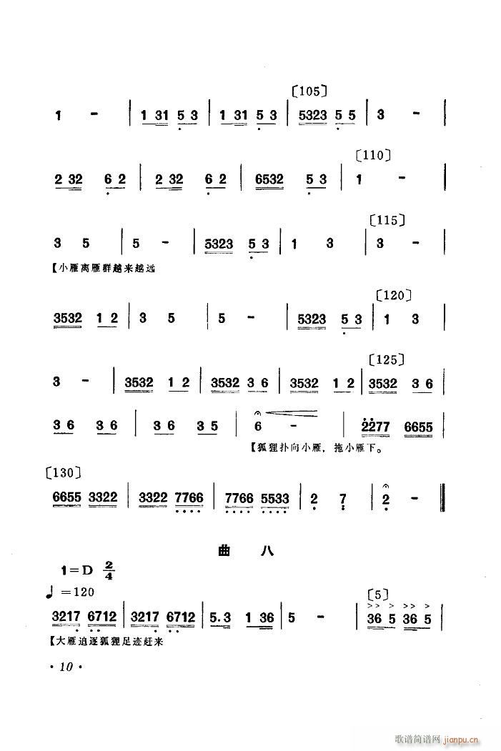 Ⱥw 赸(ָV)13