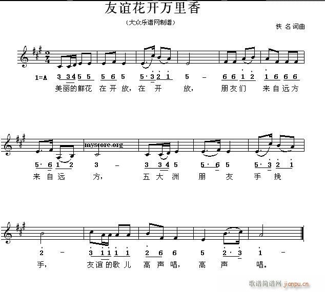 x_f ͯ(ʮּ)1