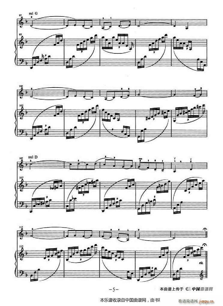  ٰ(V)5
