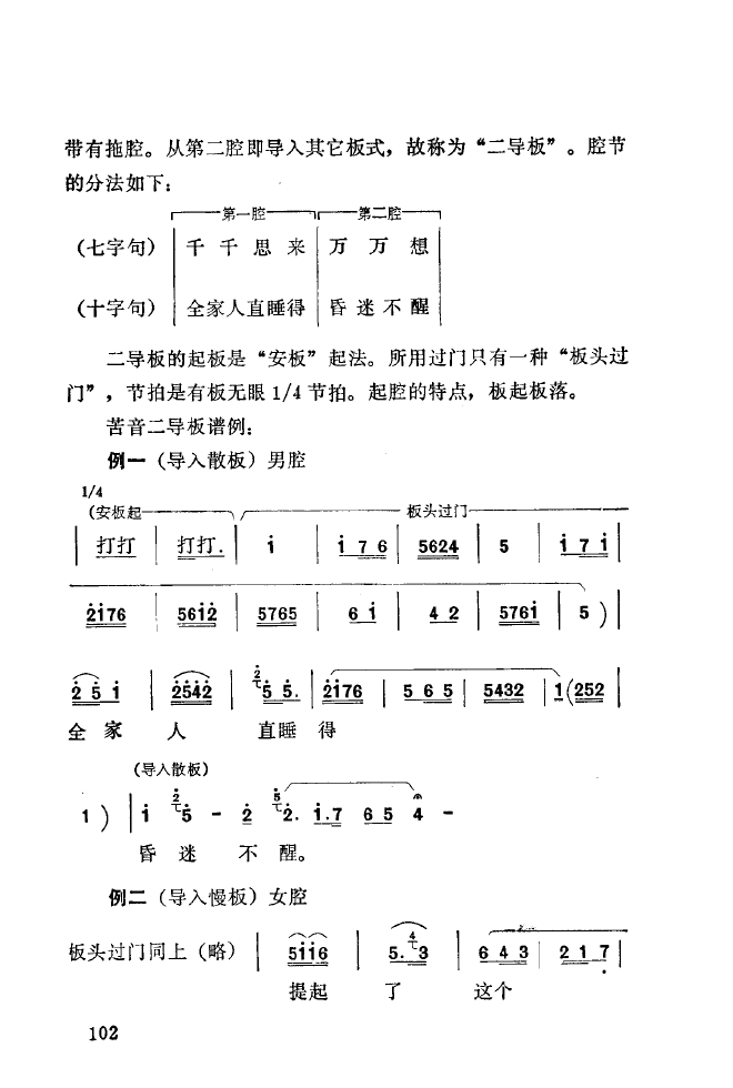 ǻ(l)\ 101 150(ʮּ)8