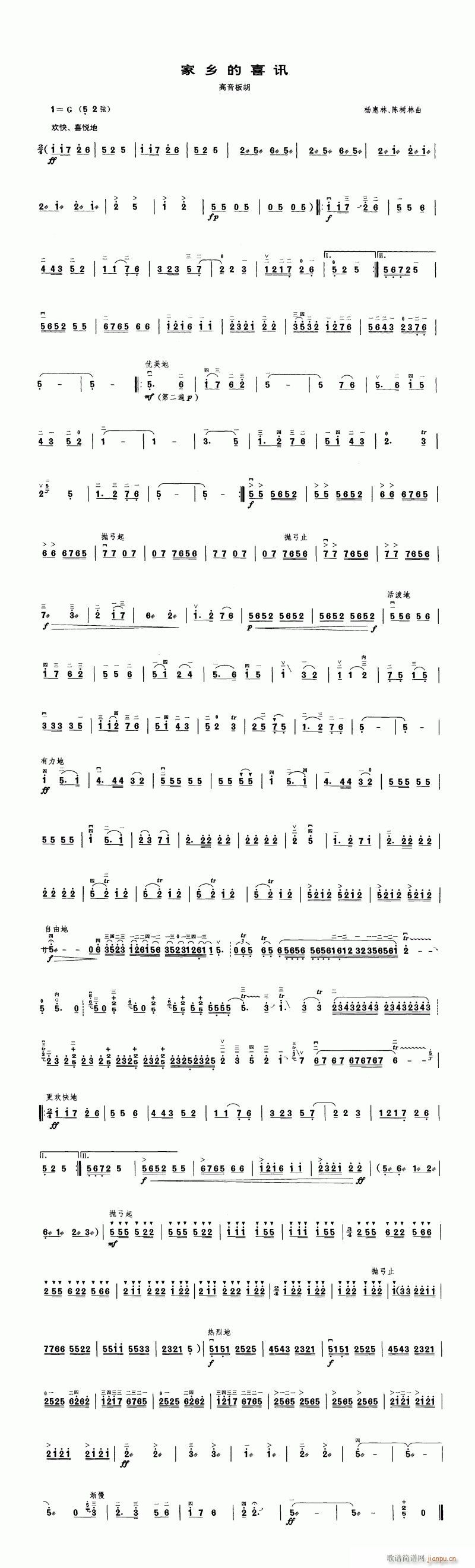 -l(xing)ϲӍ(V)1